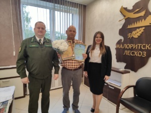 Подробнее о статье С ЮБИЛЕЕМ — 50!!!