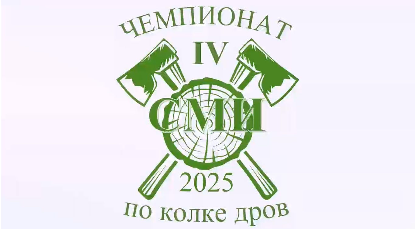 Вы сейчас просматриваете Самый громкий спортивный праздник осени приближается!