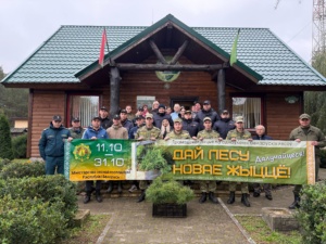 Подробнее о статье УТРО НАЧИНАЕТСЯ С АКЦИИ «ДАЙ ЛЕСУ НОВАЕ ЖЫЦЦЁ!»
