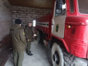 Подробнее о статье Мониторинг работы лесхоза