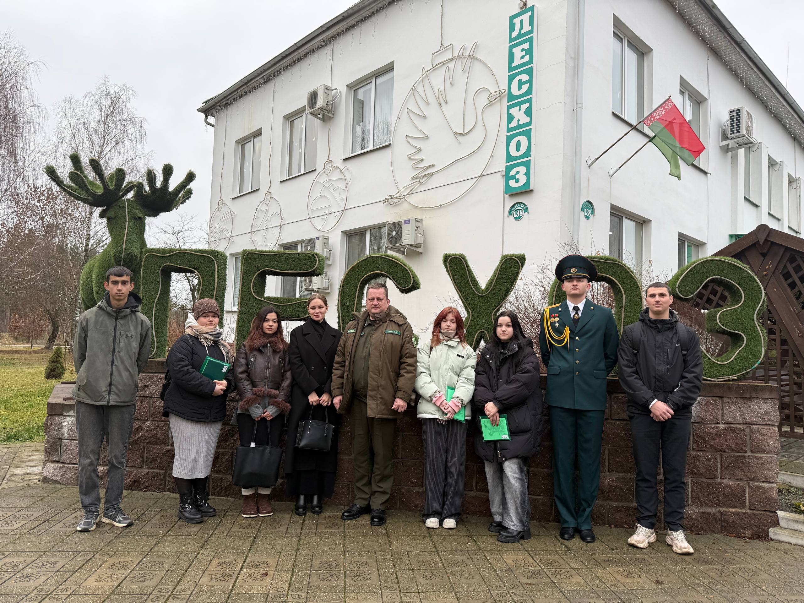 Вы сейчас просматриваете ФОРУМ МОЛОДЫХ СПЕЦИАЛИСТОВ