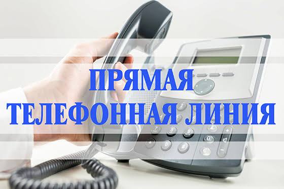 Вы сейчас просматриваете МЫ НА СВЯЗИ