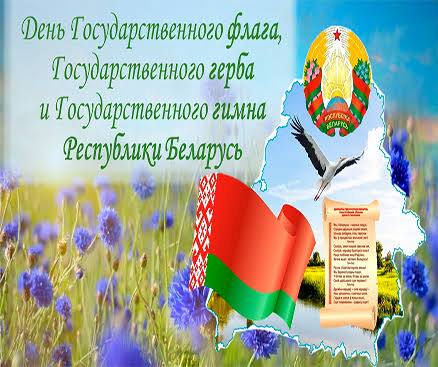 Вы сейчас просматриваете Уважаемые коллеги, дорогие друзья!