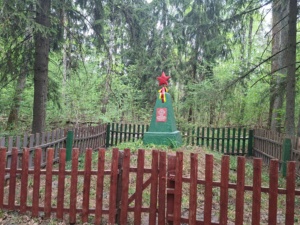 Подробнее о статье ПАМЯТЬ ЖИВЁТ ВЕЧНО