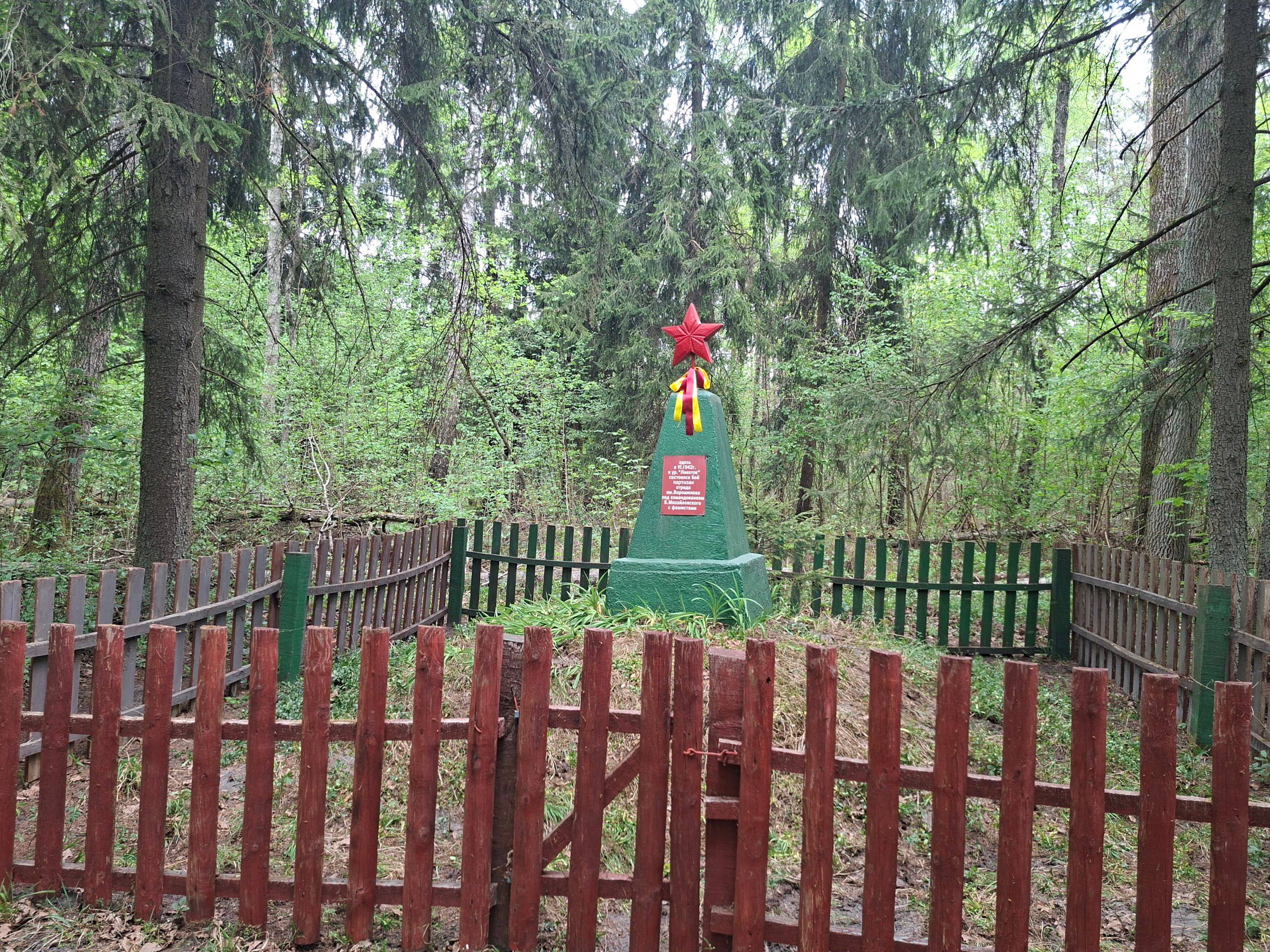 Вы сейчас просматриваете ПАМЯТЬ ЖИВЁТ ВЕЧНО