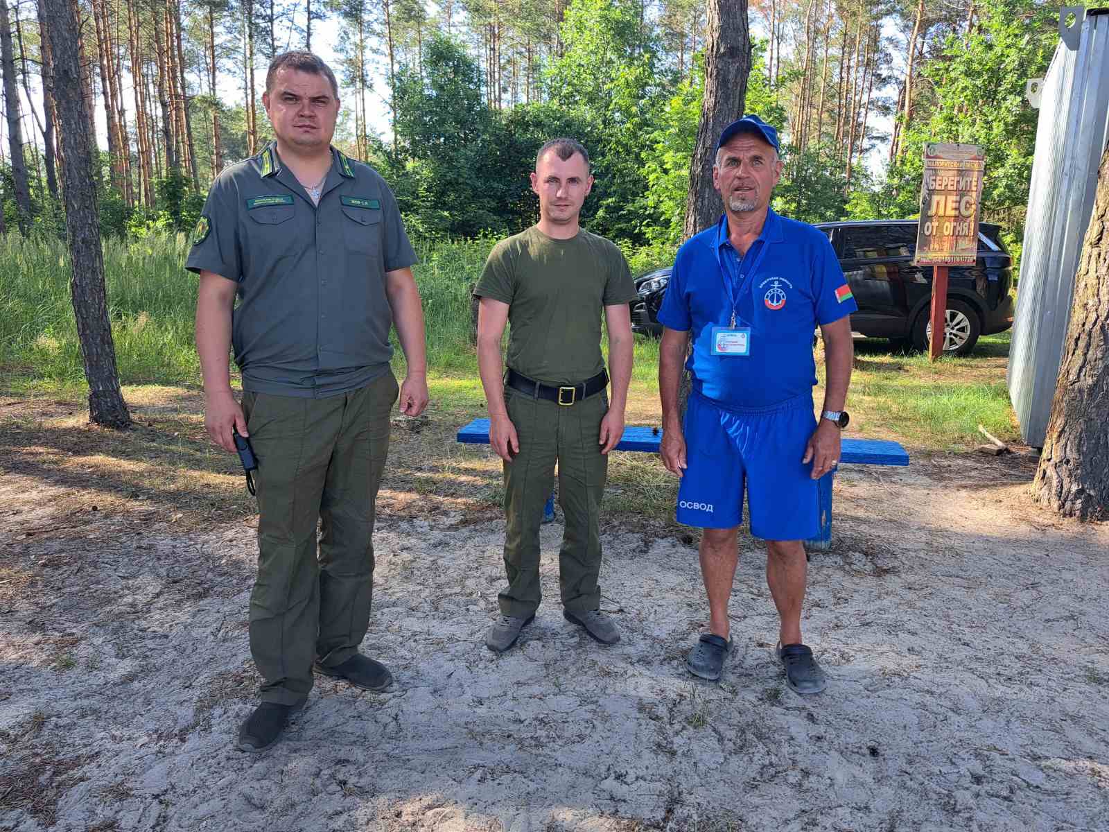 Вы сейчас просматриваете В зоне особого внимания: как проходят полевые рейды лесной охраны Малоритского лесхоза в 30-градусную жару