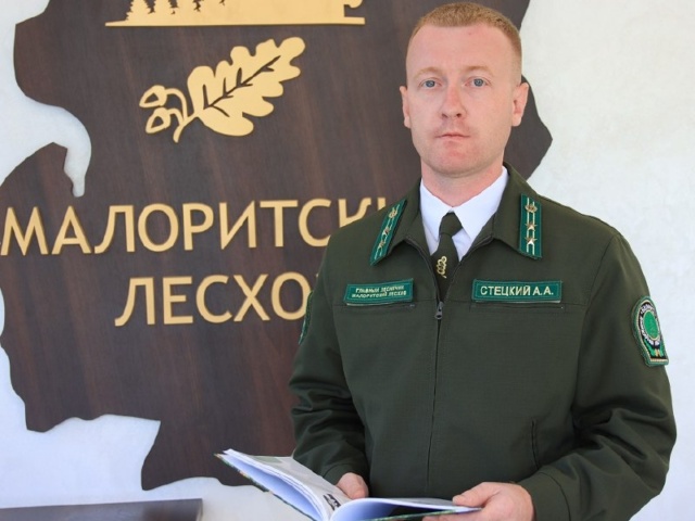 Накануне Дня работников леса интервью с главным лесничим Малоритского лесхоза